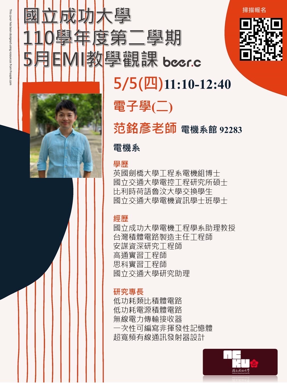 poster