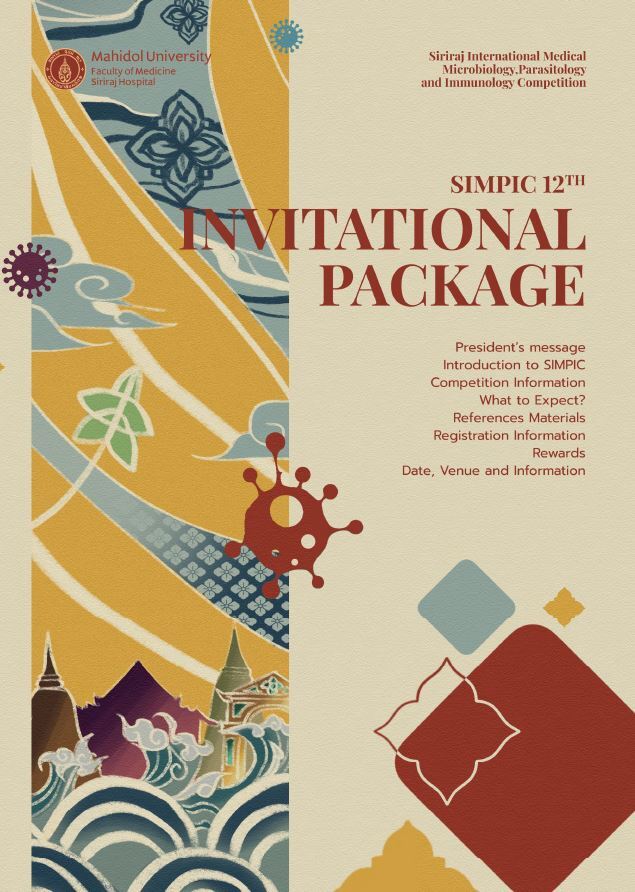 invitation