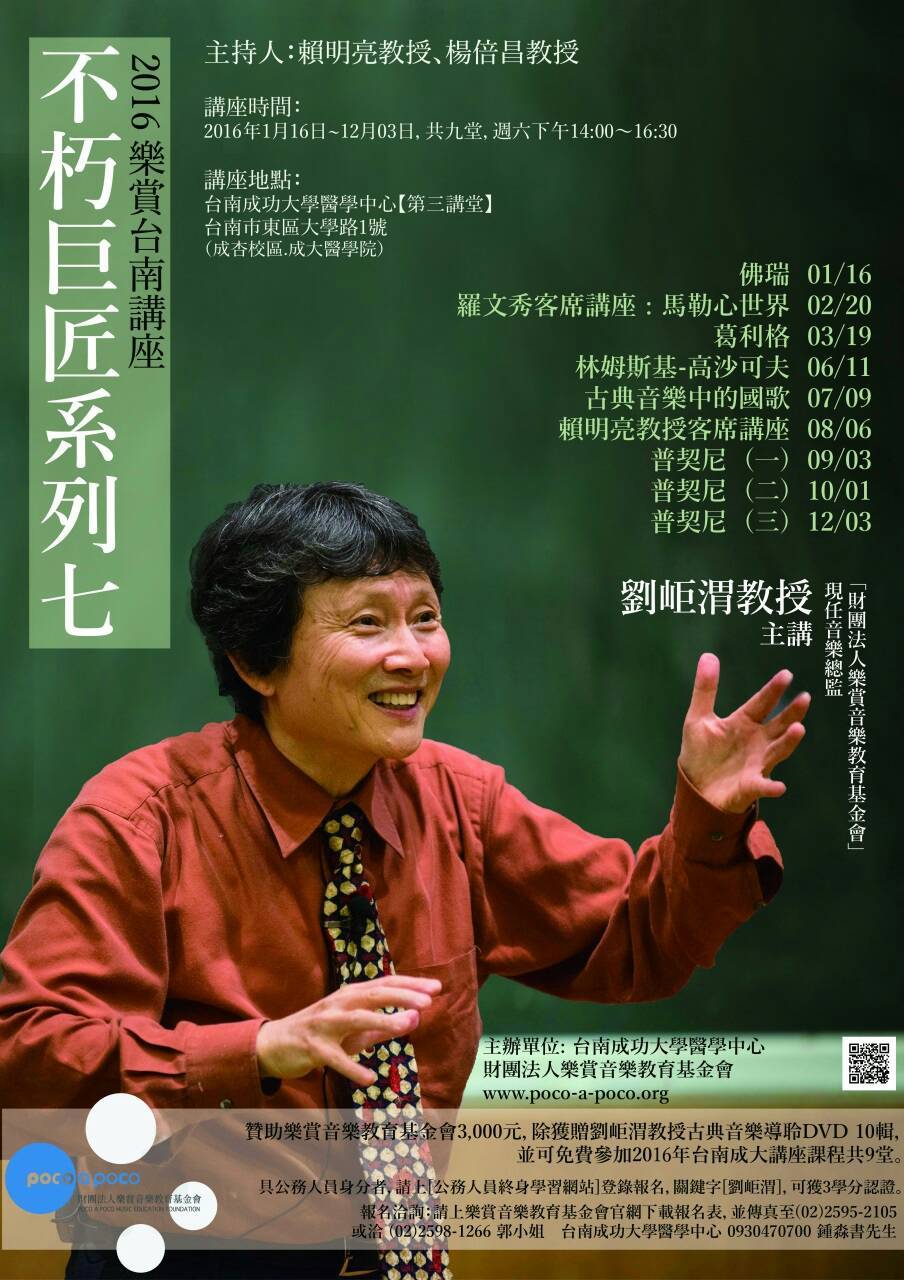 這是圖片
