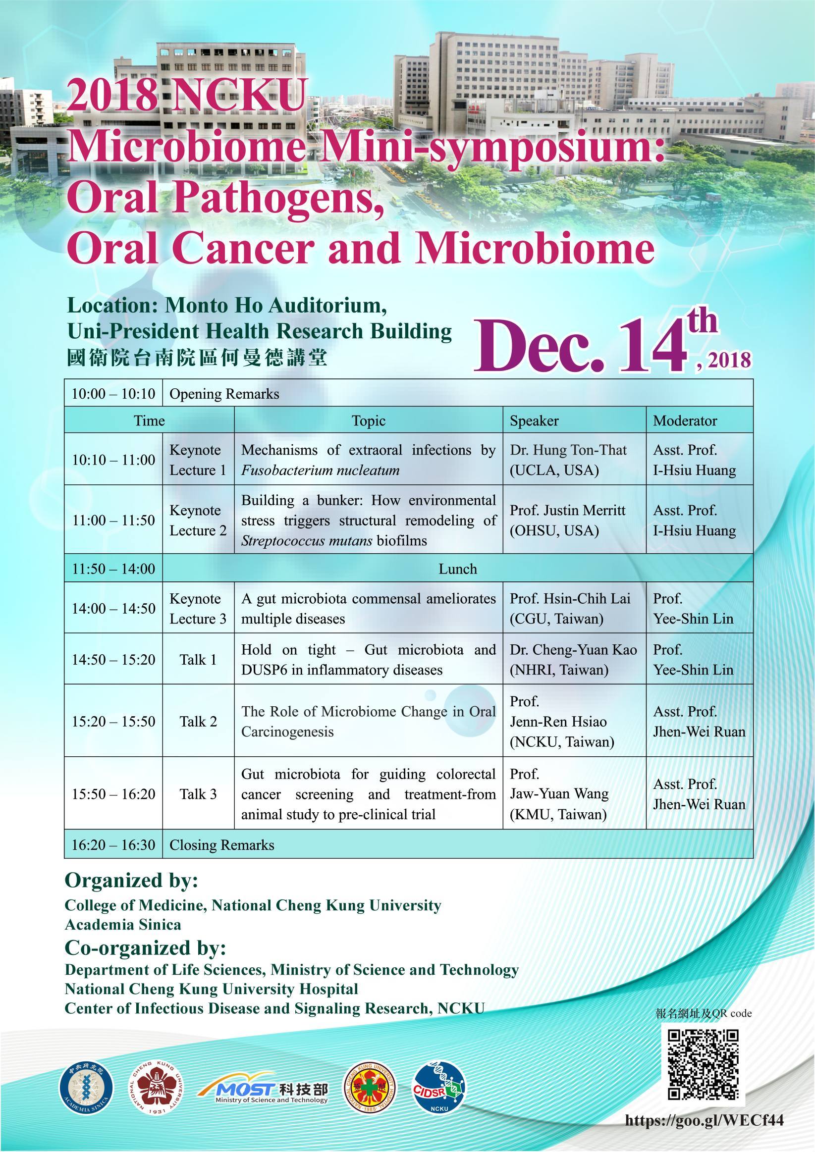 2018 NCKU Microbiome Mini-symposium