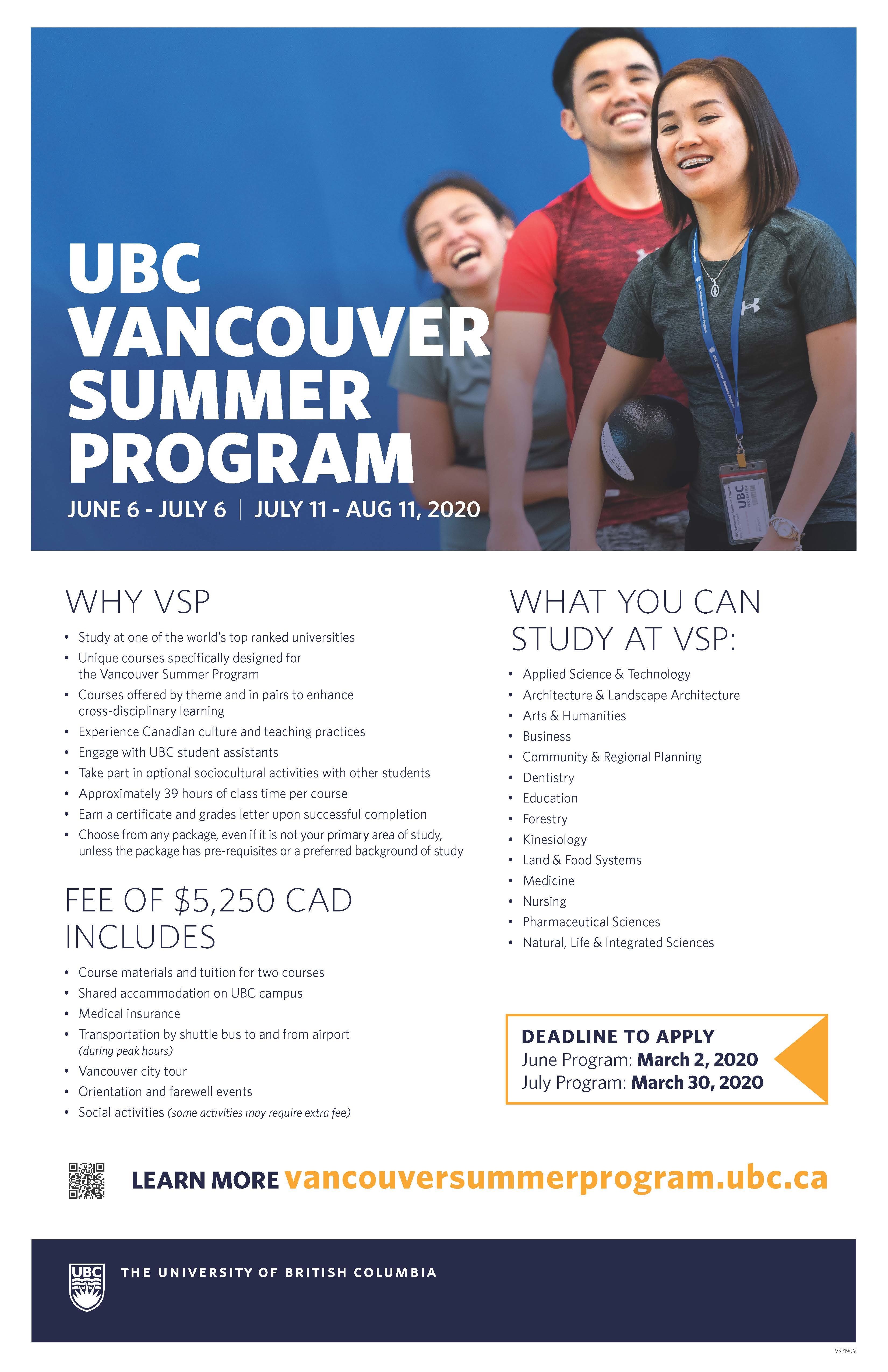 【轉知】UBC Vancouver Summer Program 2020 加拿大哥倫比亞大學 cancelled due to COVID
