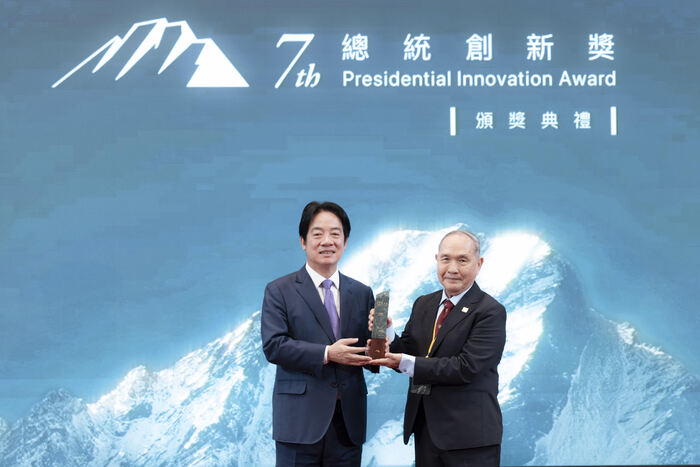 恭賀王榮德名譽講座教授