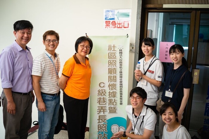 將專業學習服務從學校延伸於社區機構圖片