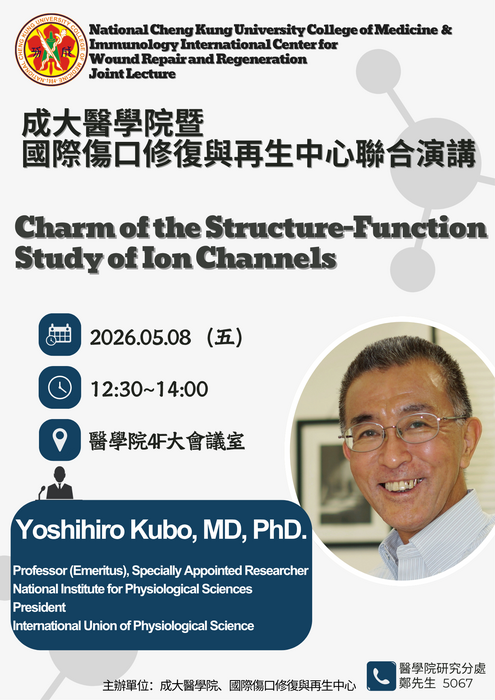 Charm of the structure-function study of ion channels