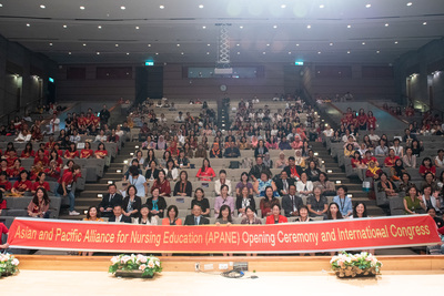 2019年亞太護理教育聯盟開幕暨新南向國際交流研討會