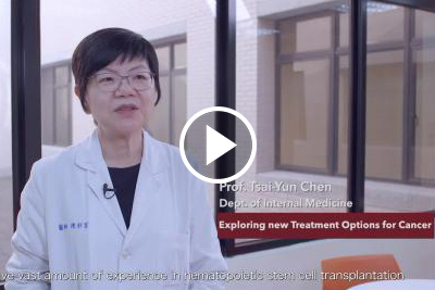 2019年 醫學中心簡介(3)圖片