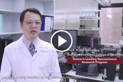 2019年 醫學中心簡介(2)圖片