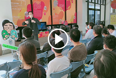 2021年 泡龍病友創作聯展圖片