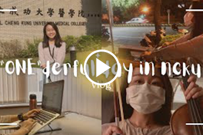 2022 One Day in NCKU 第3名圖片