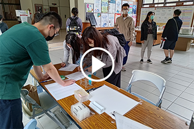 2023年 核心週系列活動-精準度趣味競賽｜40週年院慶系列活動圖片