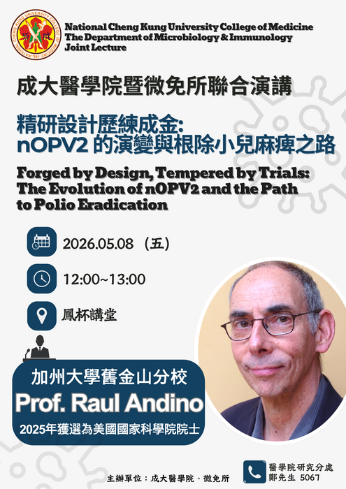 Forged by Design, Tempered by Trials: The Evolution of nOPV2 and the Path to Polio Eradication